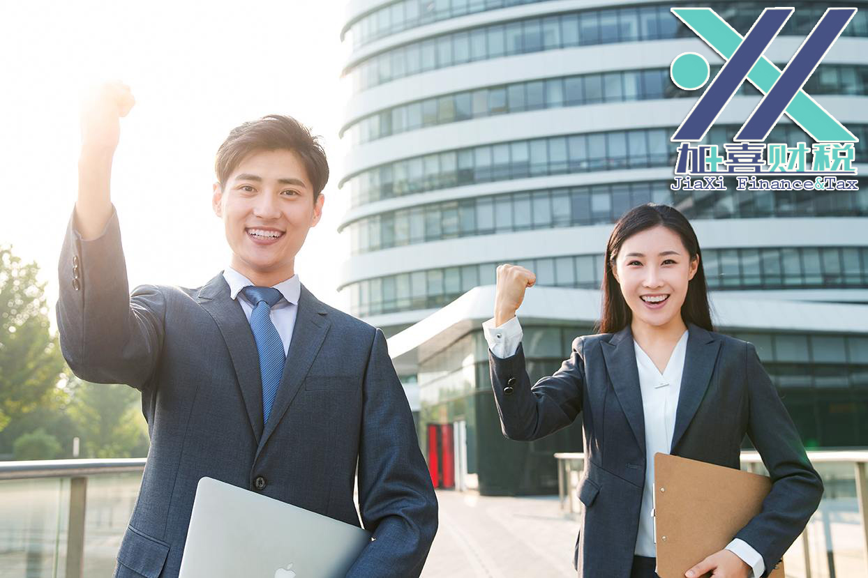 市场监督管理局办理营业执照后，如何申请排污许可证？